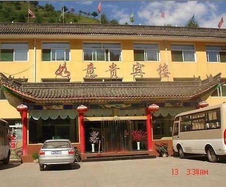 Wutai Mountain Ruyi Grand Hotel 台怀 外观 照片